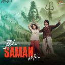 Ibke Saman Mein