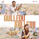 Gulledu Gulledu