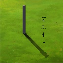 Cai Er Shi San 才二十三