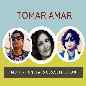 Tomar Amar