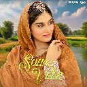 Sohna Veer