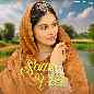 Sohna Veer