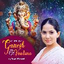 Sidhivinayak Ganesh Vandana