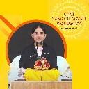 Om Namo Bhagvate Vasudevaya