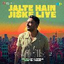 Jalte Hain Jiske Liye - Reprise