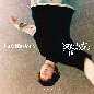 12 Notes (Deluxe) (16 Notes)