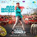 Raa Macha Macha