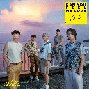 You Duo Ai 有多爱