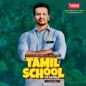 Tamil School Pasanga
