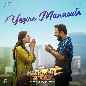 Yegire Manasule