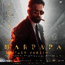 Marpapa (Fast Version) (From Marco)