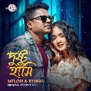 Dustu Hashi Feat. Konal