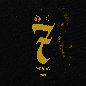 Seven Years