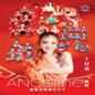 She Xiong Di 蛇兄弟