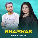 Bhaishab Feat. Tosiba Begum