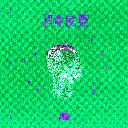 Zhi Ming Liang Yao 致命良药