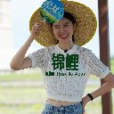 Jin Li (Verse) 锦鲤 (Verse)