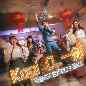 KOPI O Yi Bei (Theme Song From Movie Close Ur Kopitiam) KOPI O一杯 (电影关你茶室主题曲)