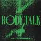 Body Talk - Alok & Clementine Douglas