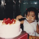 Er Shi Wu Yuan Wu Qu 二十五圆舞曲