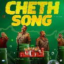 Cheth Song