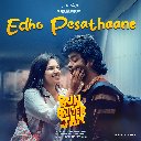 Edho Pesathaane