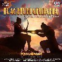 Raghunandana (PSY Trance Mix)