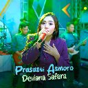 Prasasti Asmoro (Intro)