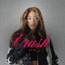 Crush