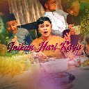 Inikan Hari Raya