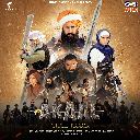 Akaal - Title Track (From Akaal)