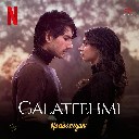 Galatfehmi (From Nadaaniyan)