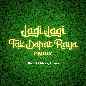 Lagi Lagi Tak Dapat Raya (Remix)