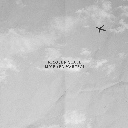 Flyover State