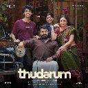 Kadha Thudarum