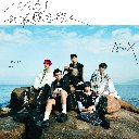 Ni Cheng Wei Le Wo Zui Nan Wang De Ren 你成为了我最难忘的人