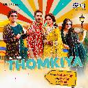 Thomkiya