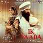 Ik Vaada (From Akaal)