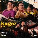 Kagaz (From Mithde)