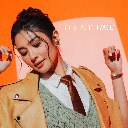 It's My Time