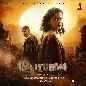 Kaliyugam - Dawn Vincent