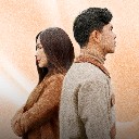 Layar (Original Soundtrack From Siapa Dia)