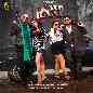 Ek Thi Raat