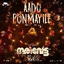 Aadu Ponmayile (From Narivetta)