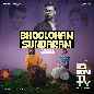 Bhoolokam Sundaram (Female Version)