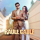 Raule Gaule
