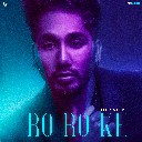 Ro Ro Ke