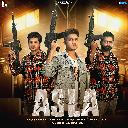 Asla (From Kaka Pardhan)
