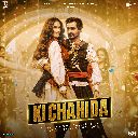 Ki Chahida (From Oye Bhole Oye)