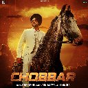 Chobbar